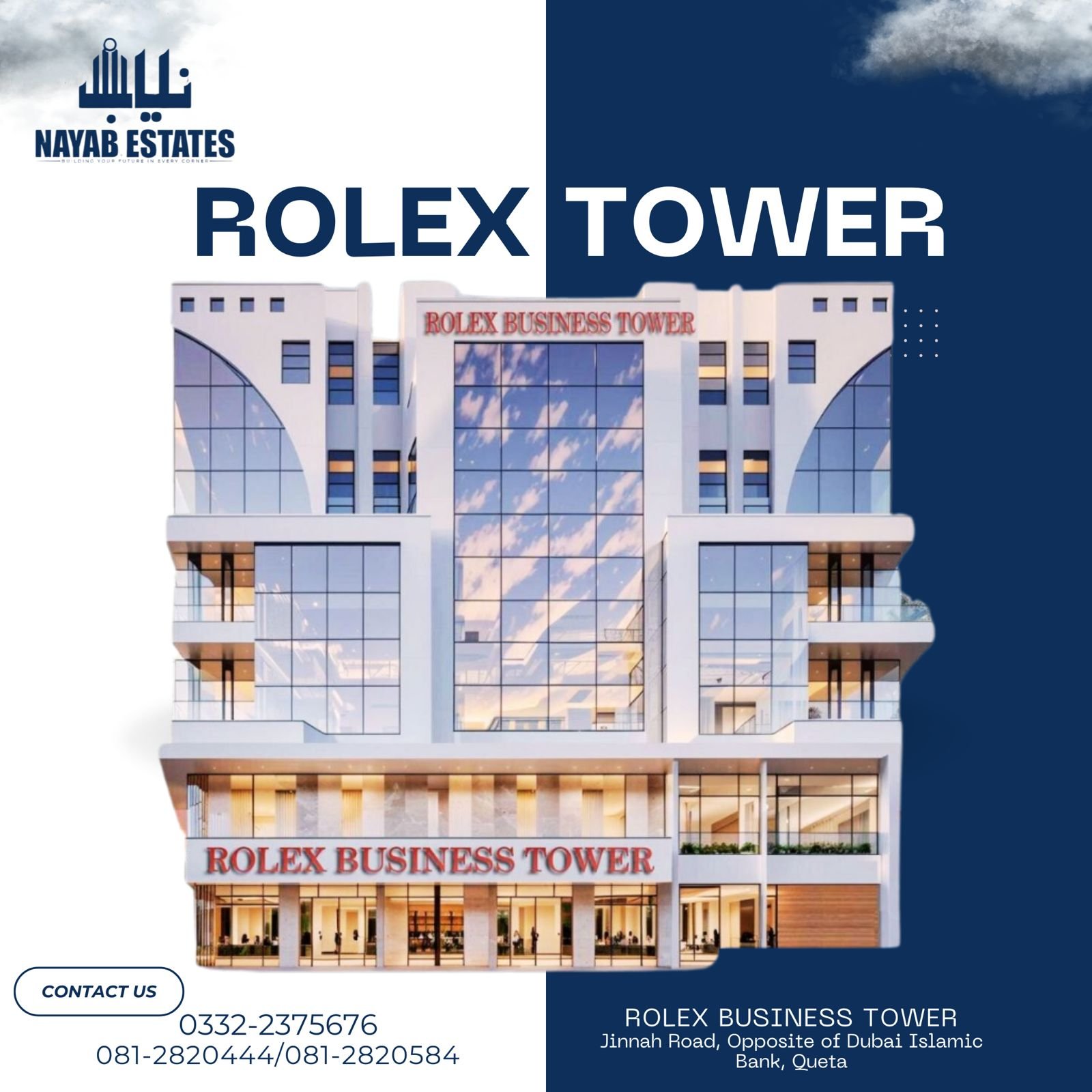 486037774_684570597432964_1593598318193445566_n