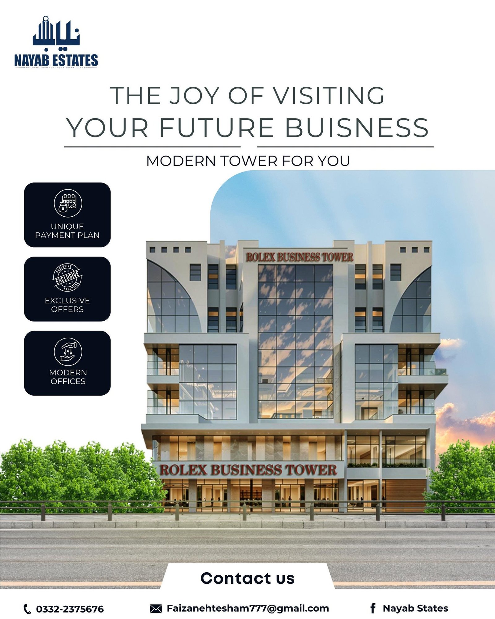 486097380_684582240765133_2409895562442339227_n