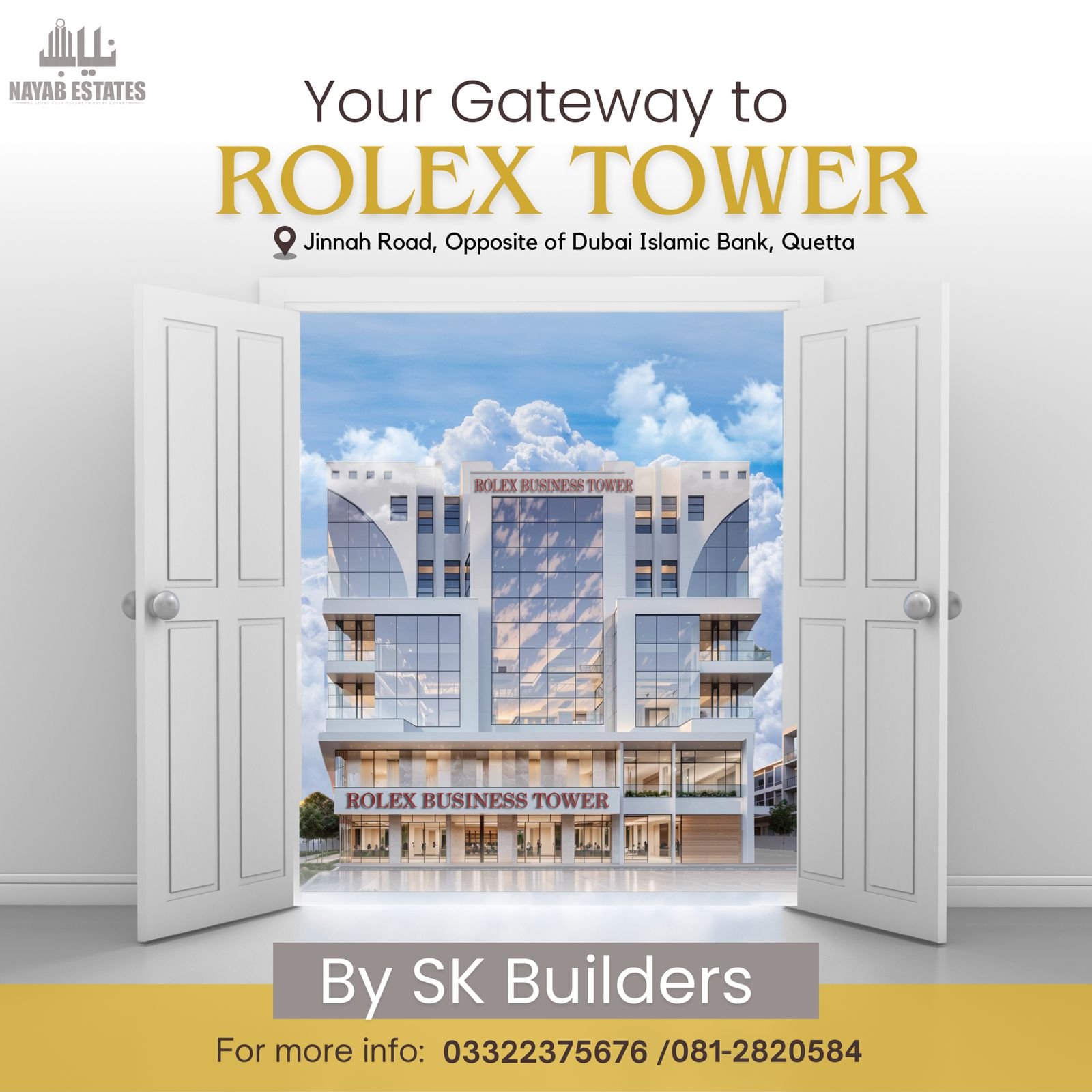 486109808_684570137433010_2418211421489315019_n