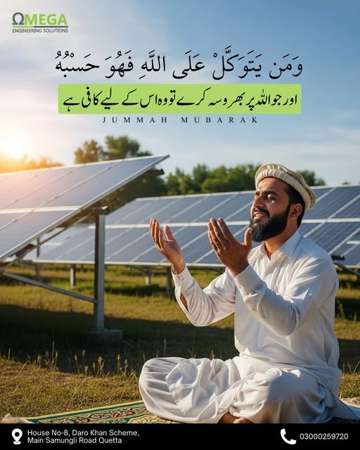 543131964_122152378508773543_1921546318640009232_n